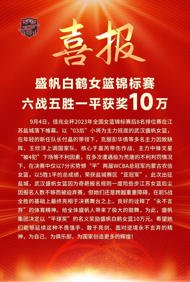 李晓芬道：她妈妈在世的时候，偶尔忙不过来，就把她最小的弟弟送到托班，一来二去就跟李阿姨成朋友了，而且她妈妈早些年就是从金陵出来的，算是真正意义上的老乡，所以李阿姨和她很聊得来，但没想到会忽然遭遇不测……说着，李晓芬又道：克劳迪娅家里出事之后，她失踪了将近半个月，李阿姨还一直在找她，后来她回来之后，李阿姨就把她留在家里了。